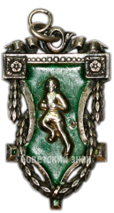 Жетон. Пробег 518 верст. 1924