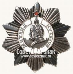 Орден Кутузова. II степени