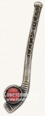 Знак спортивных соревнований по хоккею с мячом. СССР. 1935