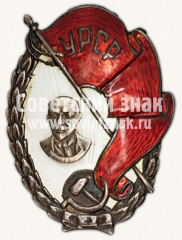 АВЕРС: Знак ударника Украинской ССР № 11582а