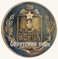 Настольная медаль «Керчь. Обелиск славы»