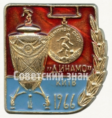 АВЕРС: Знак «Футбольный клуб «Динамо». Киев. Чемпион СССР. 1966» № 8015а
