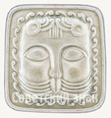 Знак «Рельеф 1160 года. Владимир. Успенский собор»