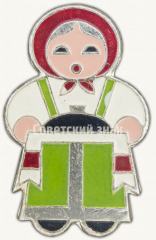 Знак в виде изображения девушки. Хлеб-соль