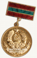 Знак «Народный артист Молдавской ССР»