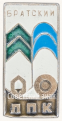 Знак «Братский лесопромышленный комплекс (ЛПК)»