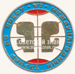 Настольная медаль «VI международный турнир по боксу. Ленинград. 1975»