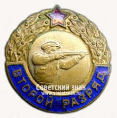 Знак «Второй разряд. Стендовая стрельба»