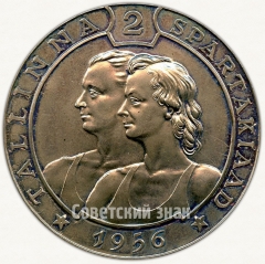 Настольная медаль за второе место в Таллинской спартакиаде. Гребля