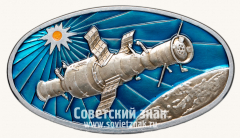 Космический вымпел «Полет международного экипажа СССР - Болгария»