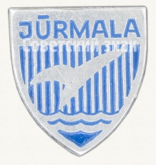 Знак «Город Юрмала»