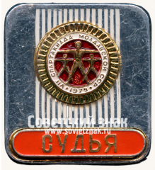 Знак «Судья. VII спартакиада Молдавской ССР. 1979»