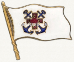 Знак флага водоспасательных судов