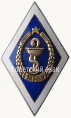 Знак «За окончание Рижского медицинского института (RMI)»