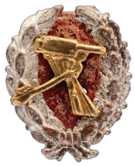 АВЕРС: Знак «Командир пулеметных частей РККА» № 1378а