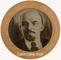 Плакета с изображением В.И. Ленина