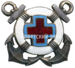 Членский знак ОСНАВ (Общество спасения на водах) СССР