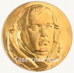 Настольная медаль «Крылов Иван Андреевич (1769-1844)»