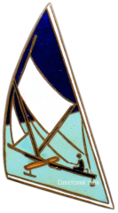 Знак «Парусные гонки на льду. Буер»