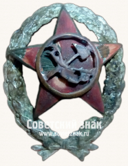АВЕРС: Знак командира Рабоче-крестьянской Красной Армии. Тип 23 № 17149а