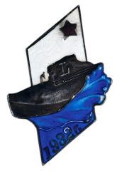 АВЕРС: Знак «50-й торпедный катер» № 460а