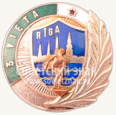 Знак за III место. Легкая атлетика. Рига