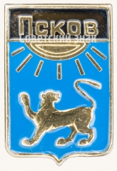 АВЕРС: Знак «Город Псков» № 7722б