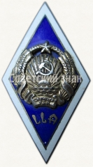 АВЕРС: Знак «За окончание Латвийской сельскохозяйственной академии (LLA)» № 6227в