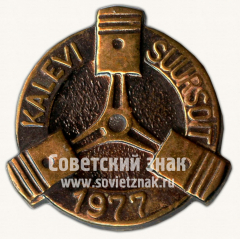 Знак «Мотокросс Kalevi Suursoit»