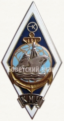 АВЕРС: Знак «За окончание Калининградского мореходного училища (КМУ). Радиотехнический факультет» № 6336а