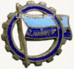 Членский знак ДСО «Снайпер»