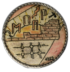 Знак «Международная организация помощи борцам революции. МОПР»