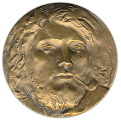 Настольная медаль «Гюстав Курбе (1819-1877)»