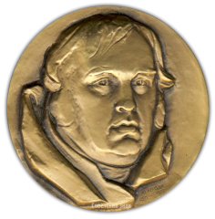 Настольная медаль «Крылов Иван Андреевич (1769-1844)»