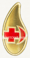Знак «Донор. Капля»