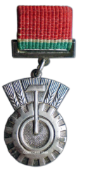 Знак «Заслуженный рационализатор Литовской ССР»