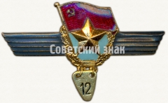 Знак «За сверхсрочную службу в Сухопутных Войсках»