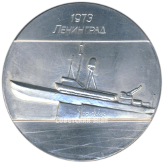 Настольная медаль «Героическим морякам торпедных катеров Балтики»