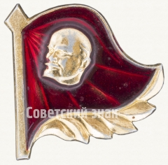 АВЕРС: Знак «В.И.Ленин. Тип 24» № 7885а