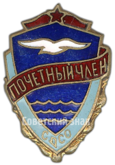 АВЕРС: Знак «Почетный член СДСО (Студенческое добровольное спортивное общество) Буревестник» № 4091а