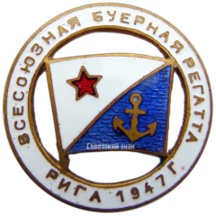 Знак «Всесоюзная буерная регатта. Рига»