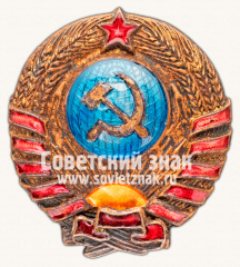 Кокарда для форменного головного убора сотрудника рабоче-крестьянской милиции