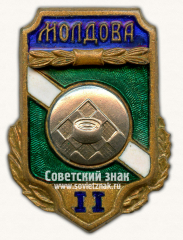 Знак за 2 место в соревнованиях по шашкам. ДСО «Молдова»