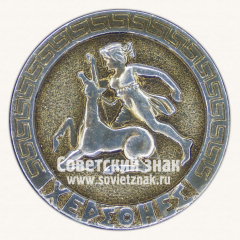 Знак «Артемида. Серия значков «Херсонес»»