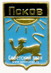 Знак «Город Псков»