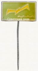 Знак с изображением Чайки