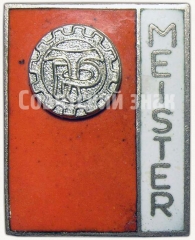 Знак чемпиона ДСО «Трудовые резервы» Эстонской ССР. 1985