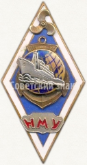 Знак «За окончание Находкинского мореходного училище, штурманский факультет (НМУ)»