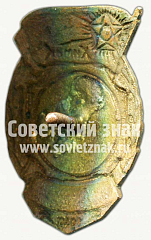 РЕВЕРС: Знак за 3 место в первенстве ДСО «Химик». Поднятие тяжестей. 1949 № 10251а