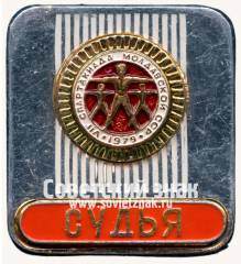 Знак «Судья. VII спартакиада Молдавской ССР. 1979»